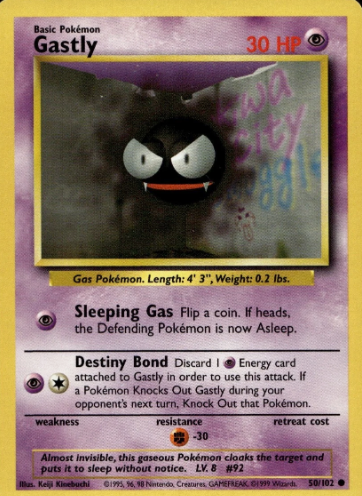 Gastly